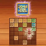 2048 Wooden Edition